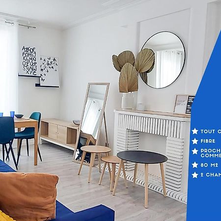 Artsmalt *Ideal Pro * Proche Commerces * 2 Chambres * Tout Confort มงต์ลูซง ภายนอก รูปภาพ